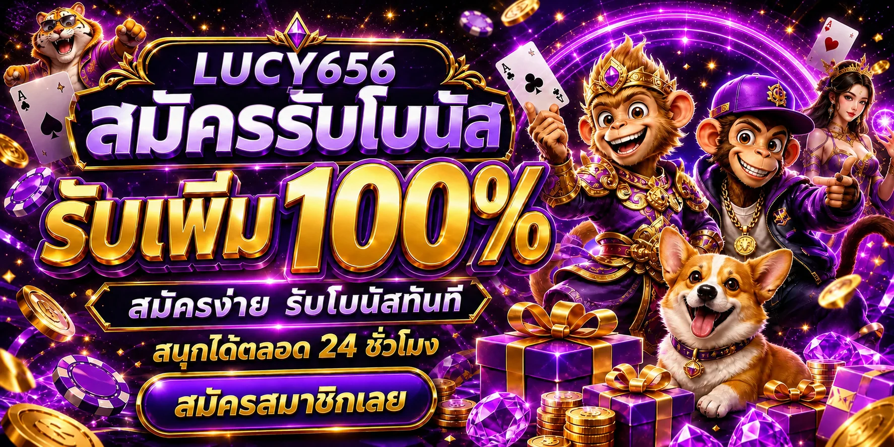 lucy656 banner